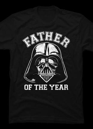 Футболка star wars darth vader father of the year