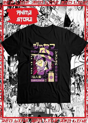Футболка jojo's bizarre adventure