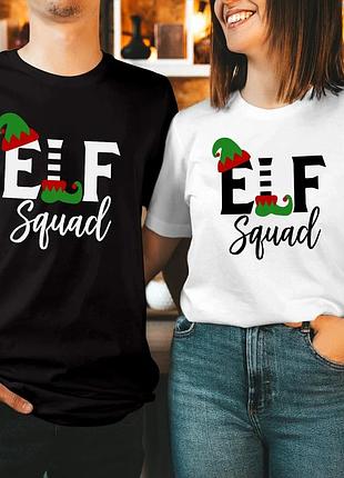 Футболка elf squad unisex