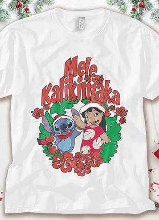 Футболка лило и стич unisex