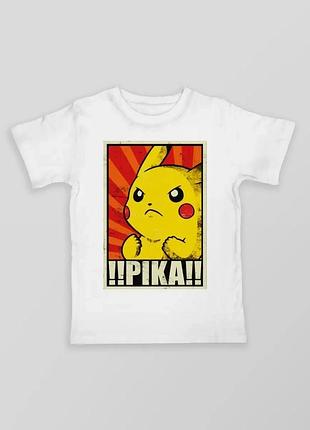 Футболка покемон пікачу unisex