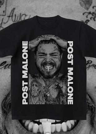 Футболка post malone