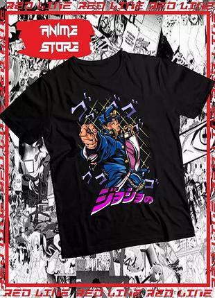 Футболка jojo's bizarre adventure