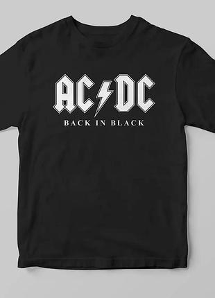 Футболка ac/dc unisex