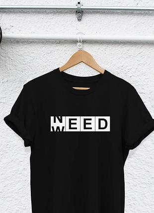 Футболка need - weed unisex
