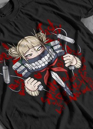 Футболка himiko toga