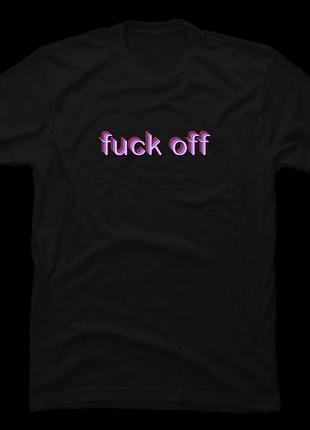 Футболка fuck off