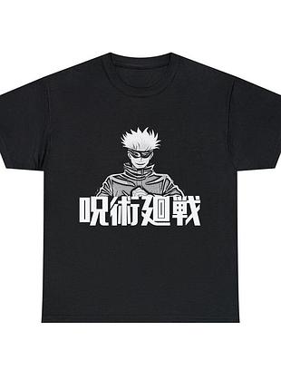 Футболка магическая битва unisex