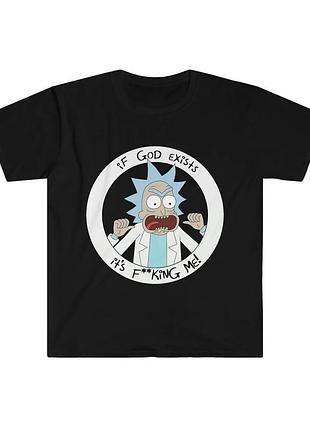 Футболка если бог существует, то это f**cing me unisex