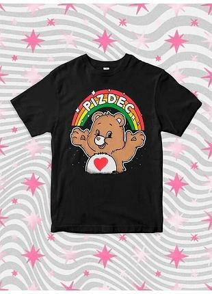 Футболка pizdec bear unisex