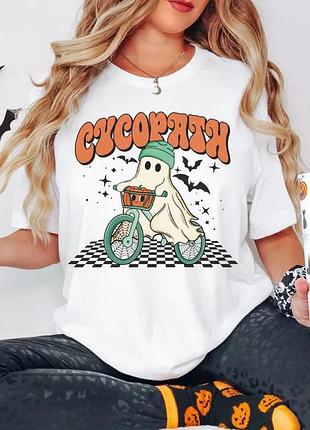 Футболка cycopath unisex