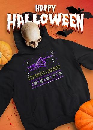 Худи halloween unisex