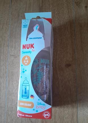 Нова пляшка для годування nuk first choice+