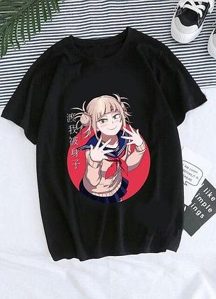 Футболка аниме моя геройская академия unisex