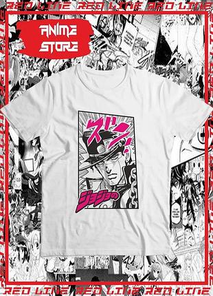 Футболка jojo’s bizarre adventure unisex
