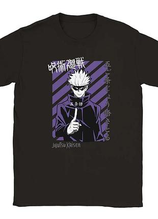 Футболка jujutsu kaisen unisex