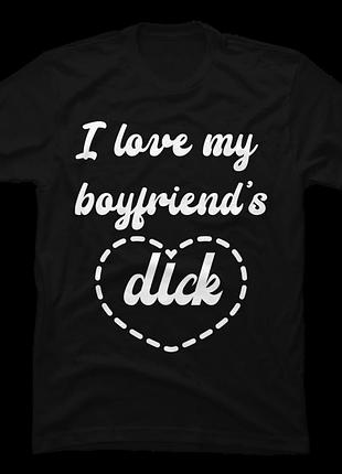 Футболка love my boyfriend