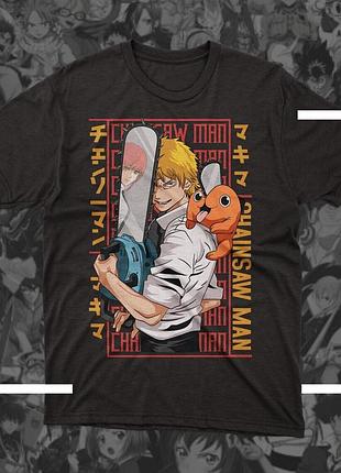 Футболка chainsaw man
