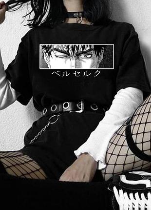 Футболка аниме берсерк unisex