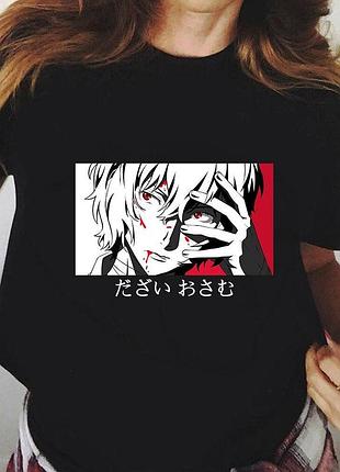 Футболка аниме великий из бродячих псов unisex