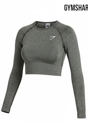 Укороченный лонгслив короткий кроп топ рашгард gymshark vital seamles