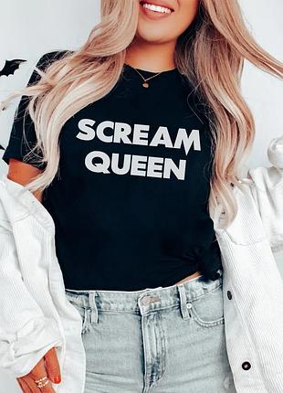 Футболка scream queen unisex