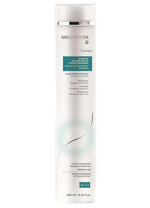 Інтенсивний шампунь проти лупи миттєвої дії / medavita puroxine shampoo instant anti-dandruff
