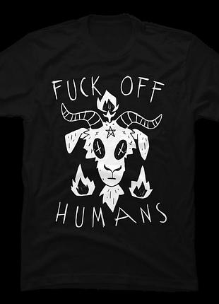 Футболка fuck off humans