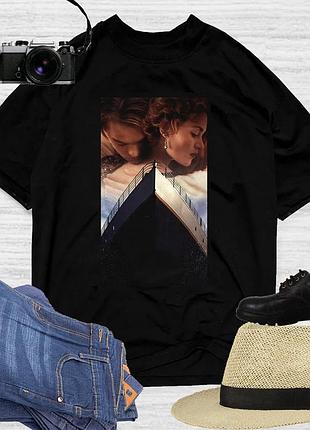 Футболка титаник фильм unisex