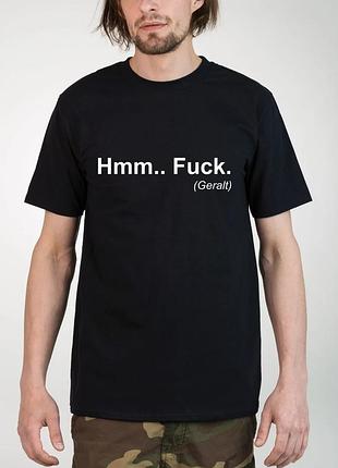 Футболка hmm fuck геральт