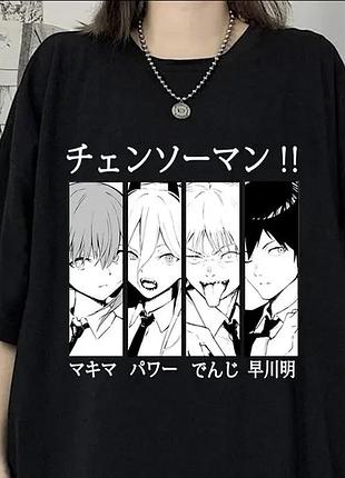Футболка аниме «chainsaw man» unisex