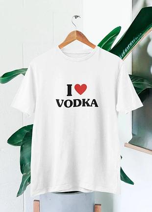 Футболка я люблю водку unisex