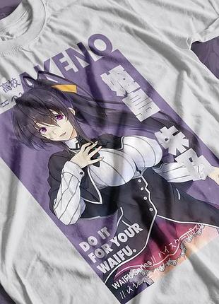 Футболка аніме вища школа dxd