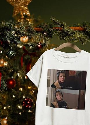 Футболка один дома unisex