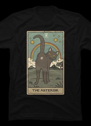 Футболка the asterisk