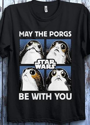 Футболка star wars may the porgs be with you