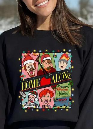 Світшот home alone