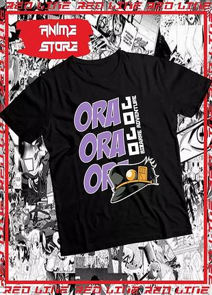 Футболка jojo’s bizarre adventure unisex
