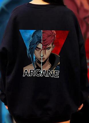 Свитшот arcane: league of legends