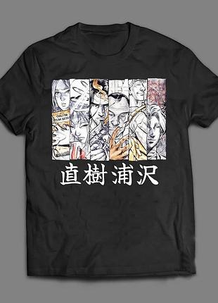 Футболка аниме монстр unisex