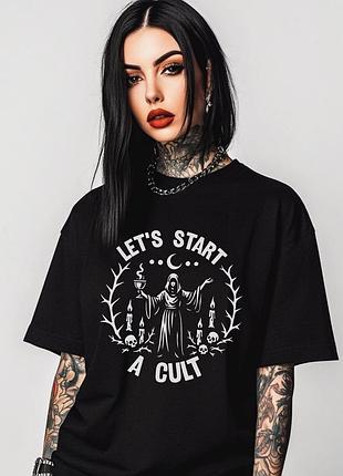 Футболка давайте створимо культ відьом unisex