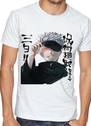 Футболка магічна битва — jujutsu kaisen