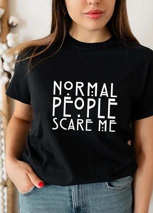 Футболка с принтом «american horror story - normal people scare me»