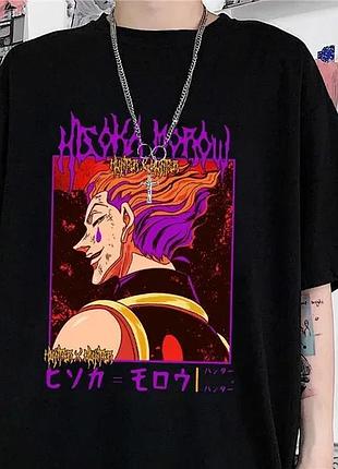 Футболка аніме «hunter × hunter»