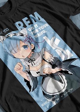 Футболка re:zero rem unisex