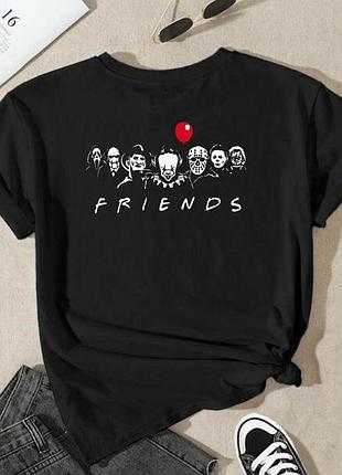 Футболка «friends horror»
