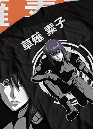 Футболка ghost in the shell