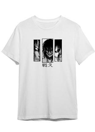 Футболка аніме атака титанів/attack on titan