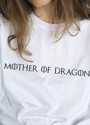 Футболка с принтом «mother of dragons»
