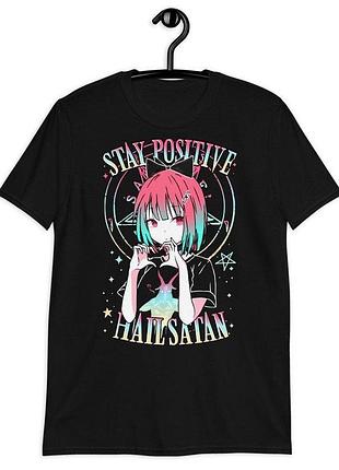 Футболка stay positive hail satan unisex